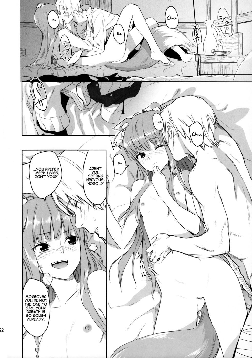 Hentai Manga Comic-Harvest II-Read-21